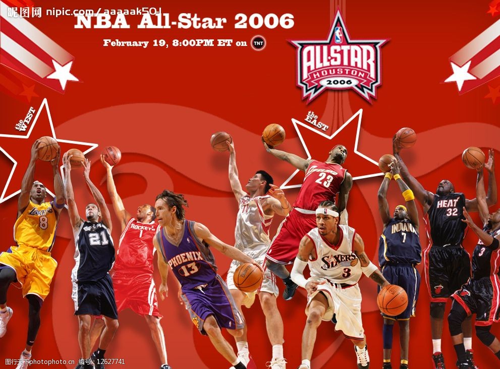 变能力的试 变能力的试