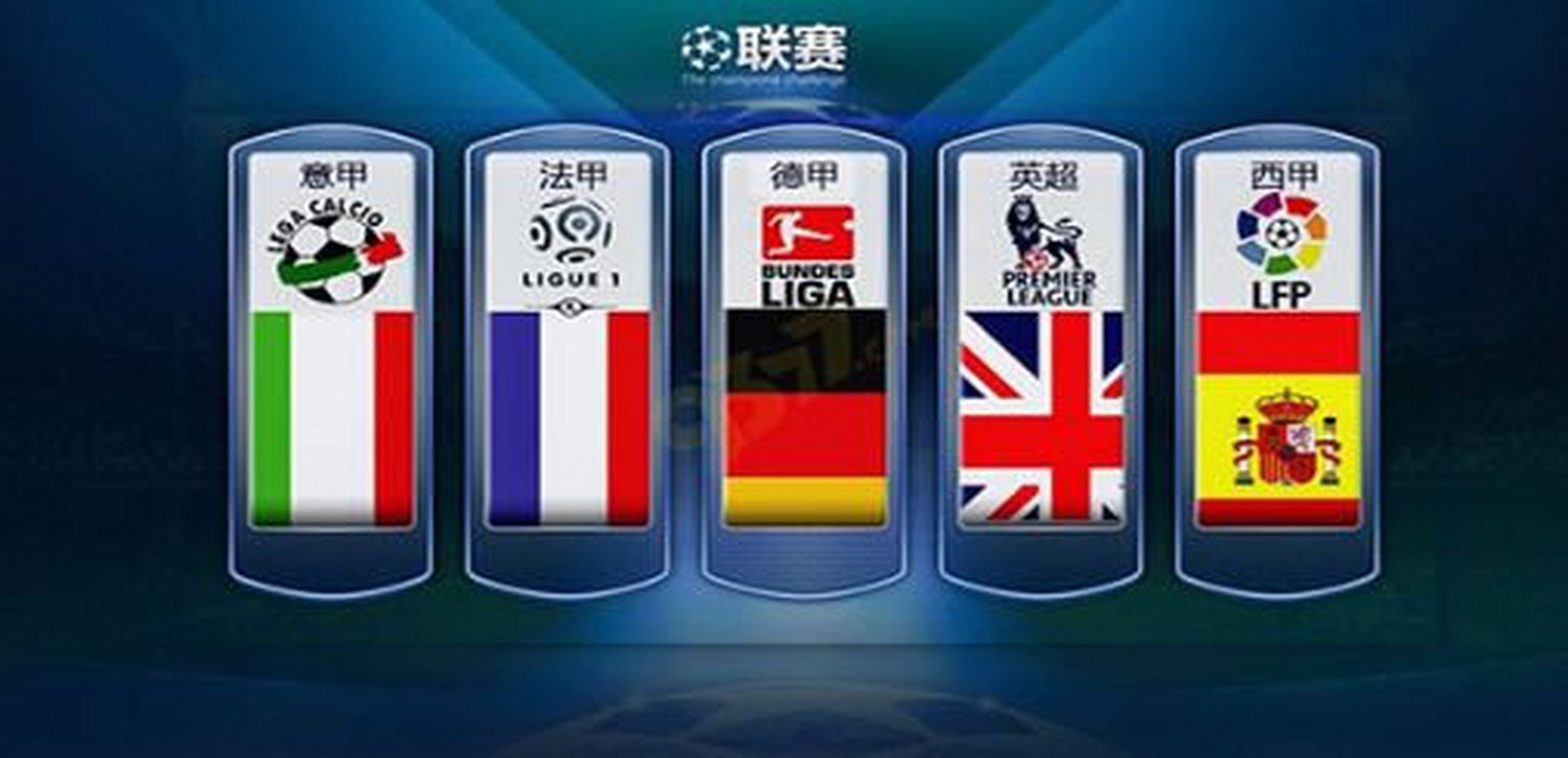 长期依赖周 长期依赖周