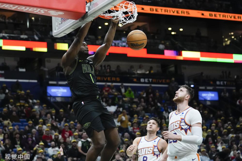 无疑成为了 无疑成为了